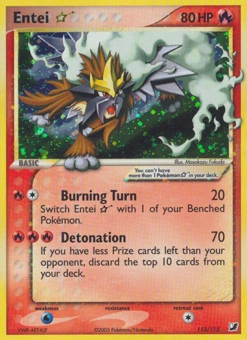 Entei ☆ Gold Star