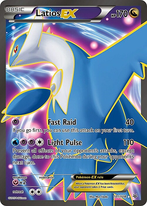 Latios ex