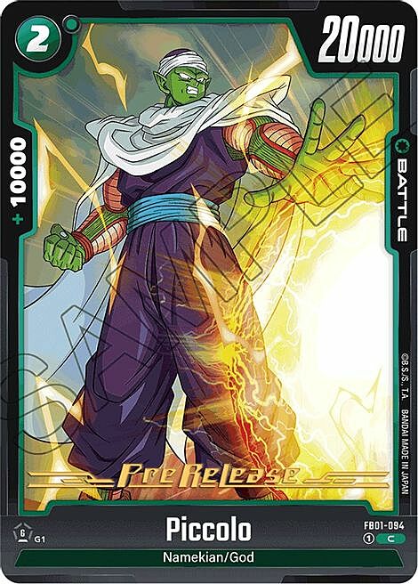 Piccolo