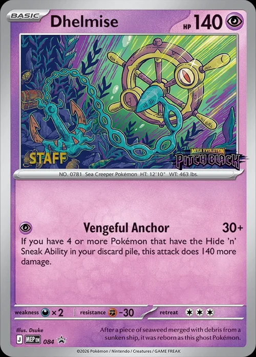 Dhelmise