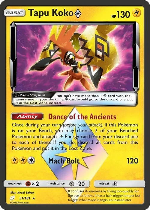 Tapu Koko ◇ Prism Star