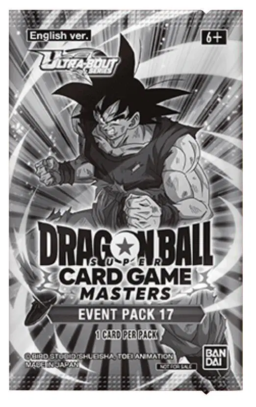 Event Pack 17