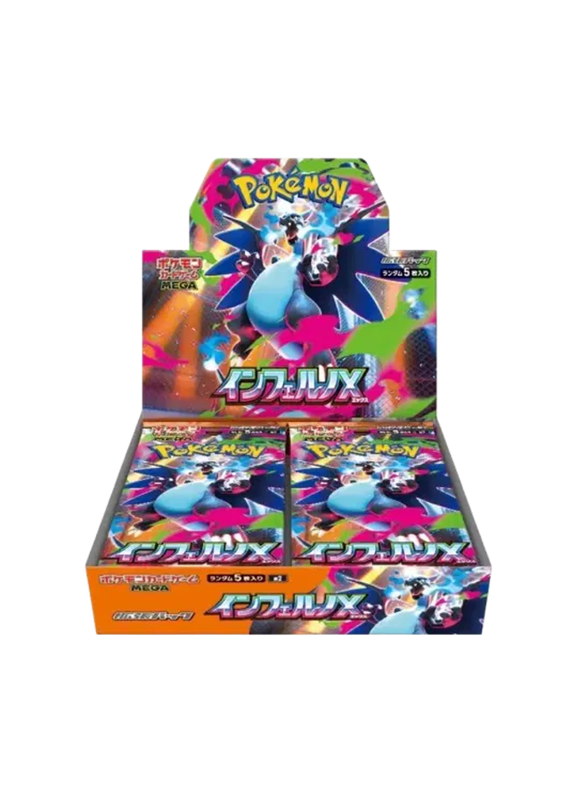 Auction card for Inferno X Booster Box (JP)