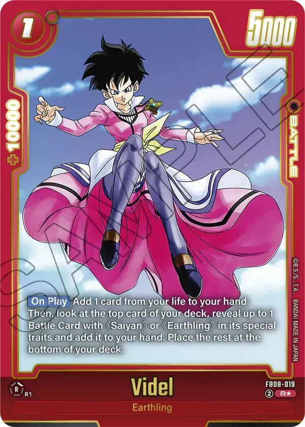 Auction card for Videl - FB08-019 (Alternate Art)