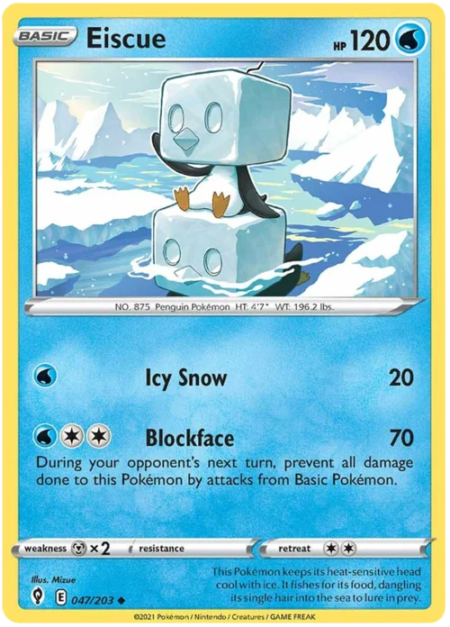 Eiscue