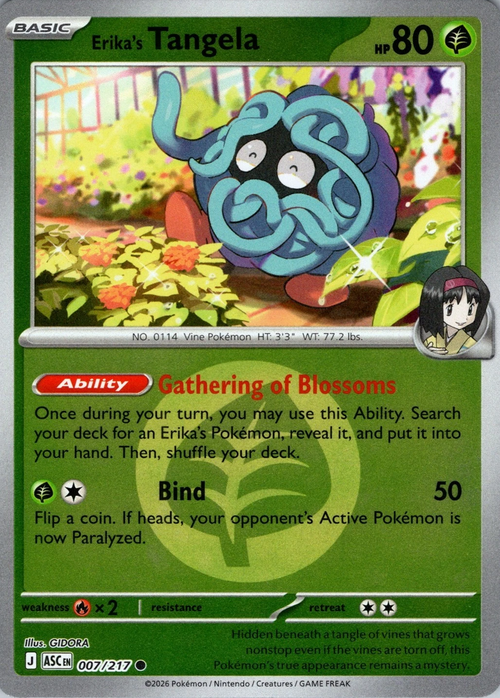 Erika's Tangela