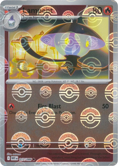 Lampent