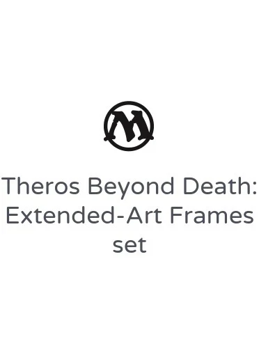 Theros Beyond Death: Extended-Art Frames set