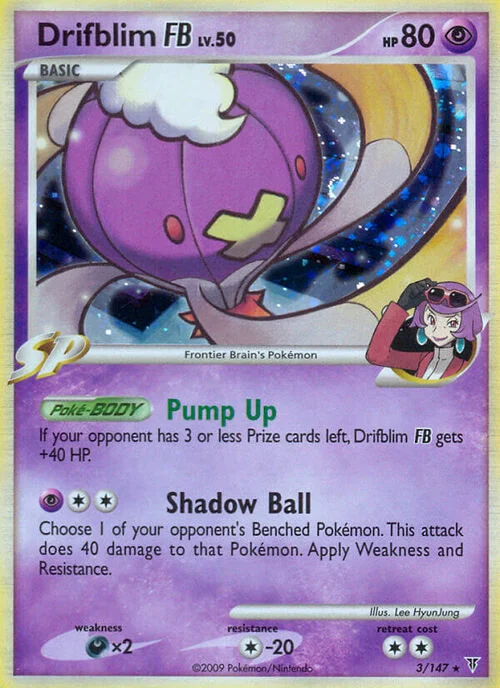 Drifblim FB Lv.50