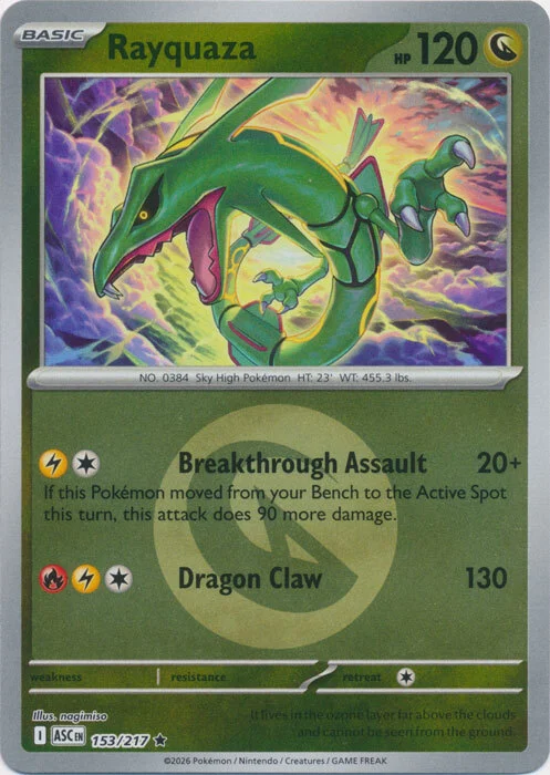 Rayquaza