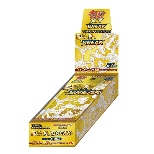 Premium Champion Pack Booster Box