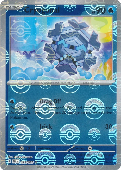 Cryogonal