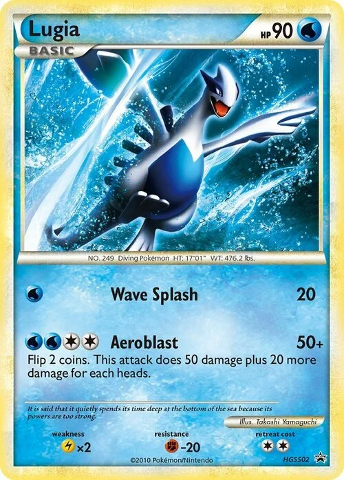 Lugia