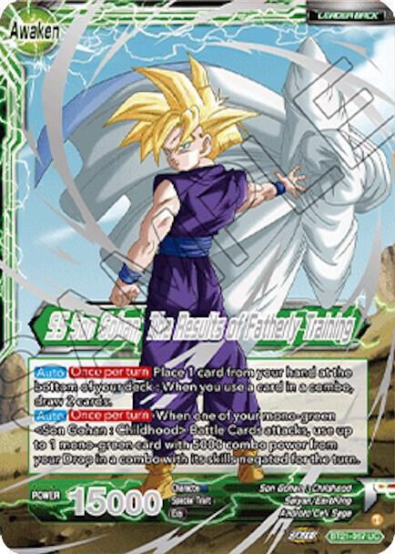 Son Gohan // SS Son Gohan, The Results of Fatherly Training