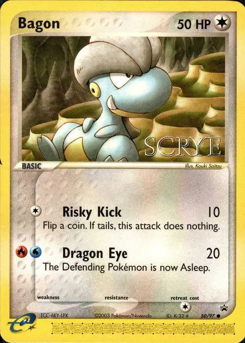 Bagon