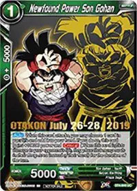 Newfound Power Son Gohan (OTAKON 2019)