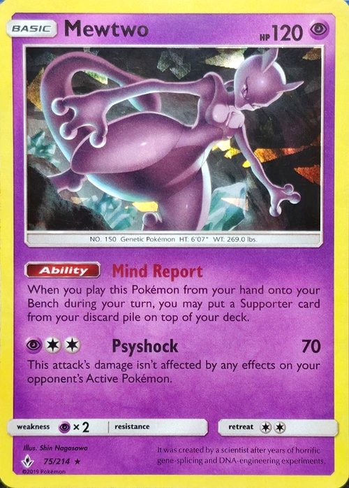 Mewtwo