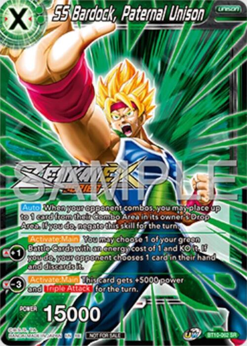 SS Bardock, Paternal Unison