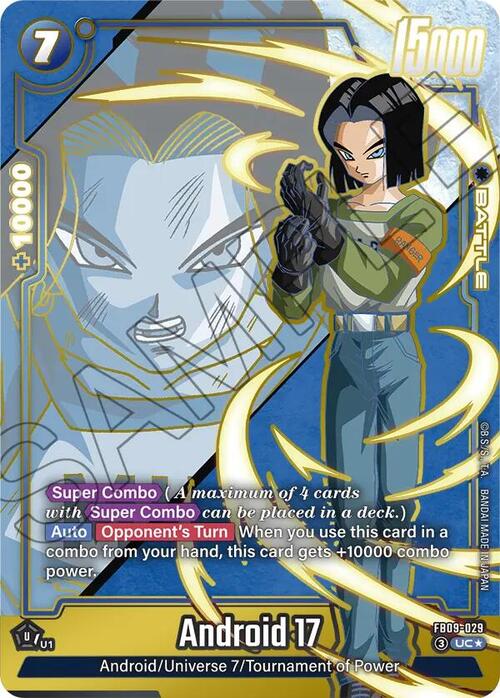 Android 17