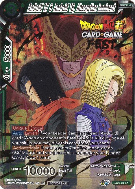 Android 17 & Android 18, Absorption Imminent