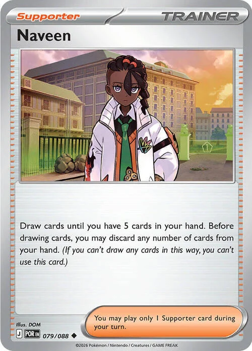 Naveen