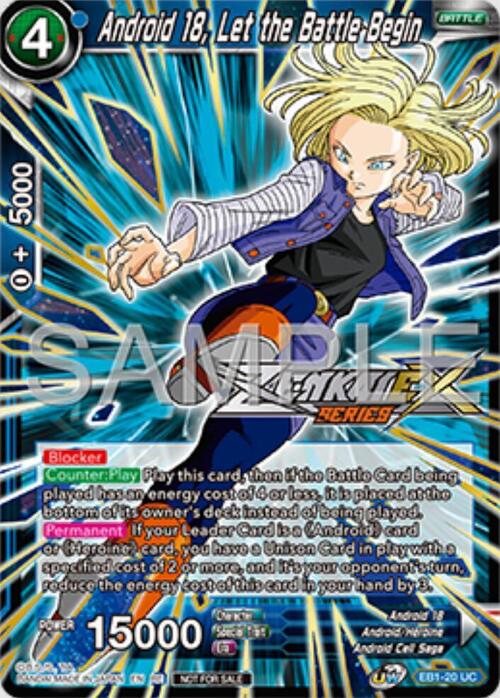Android 18, Let the Battle Begin