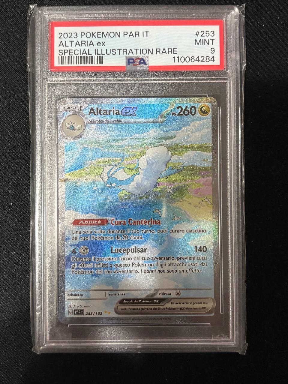 Auction Image 1