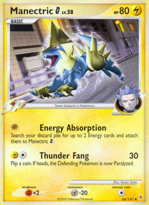 Manectric G Lv.58