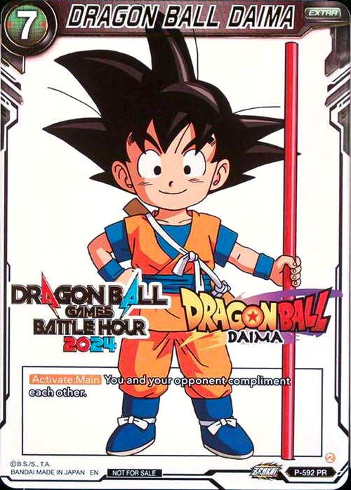 DRAGON BALL DAIMA