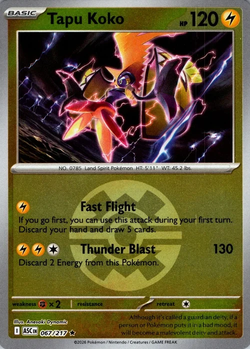 Tapu Koko