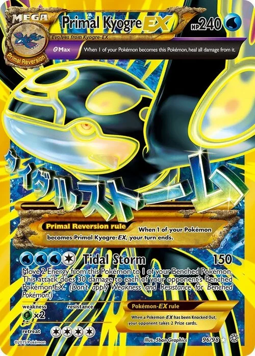 M Primal Kyogre ex