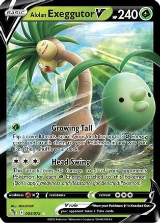 Alolan exeggutor V