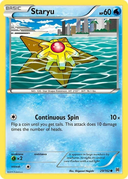 Staryu
