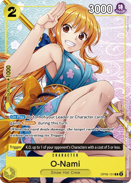 O-Nami