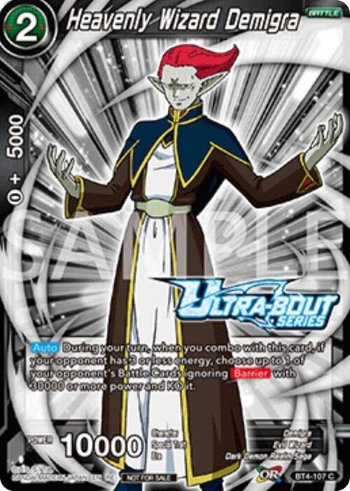 Heavenly Wizard Demigra