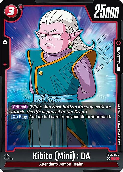 Kibito (Mini) : DA