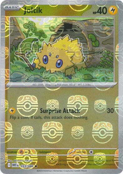 Joltik