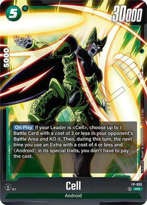 Cell