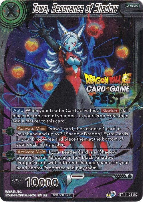 Towa, Resonance of Shadow